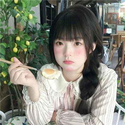 我想念我自己