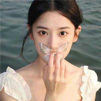 美好事物